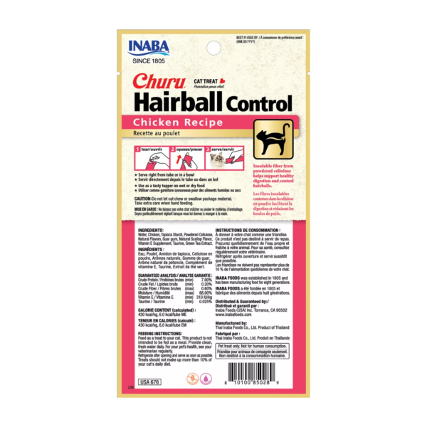 Churu Hairball Control Chicken, 4st